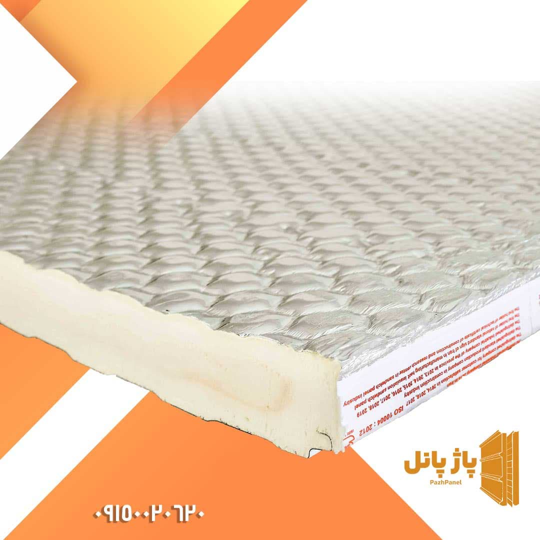 نمونه کار تحویل‌شده سردخانه صنعتی با پانل پاژ پانل