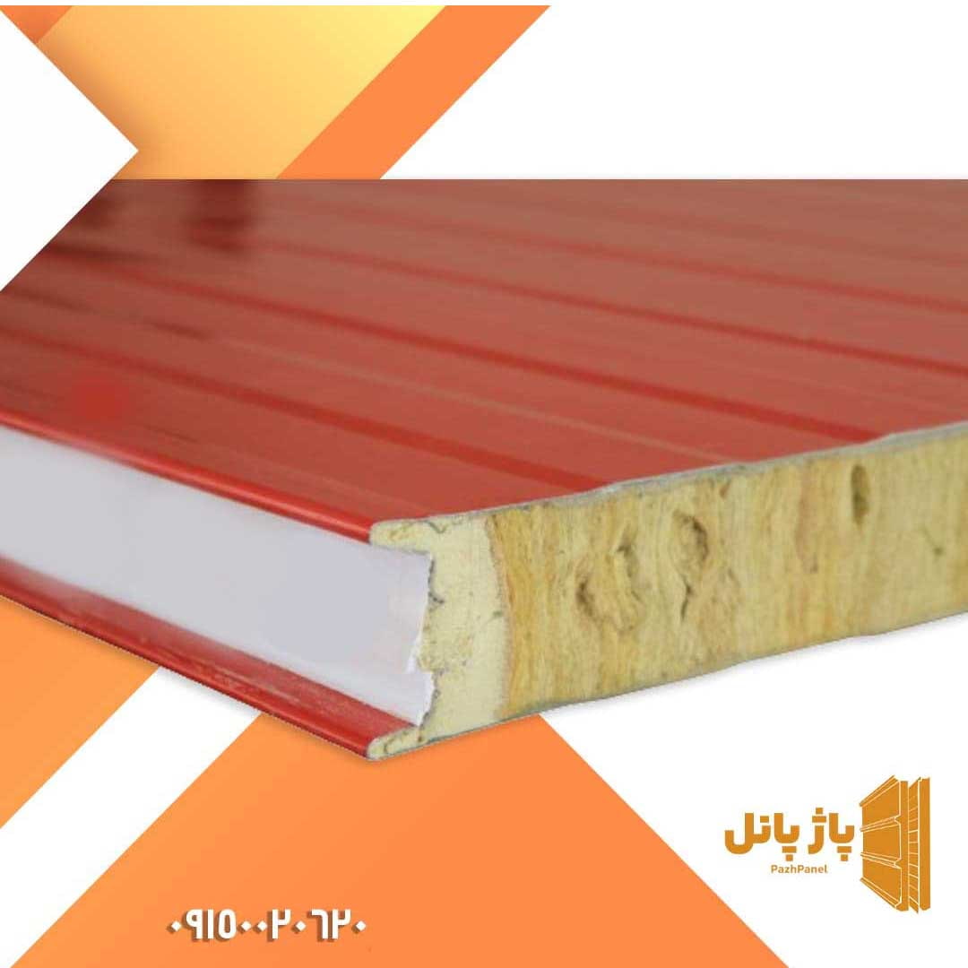 پروژه اجرای پوشش سوله صنعتی کارخانه در اصفهان